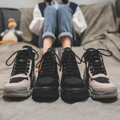 Női sport- és alkalmi tornacipő bézs és fekete színben