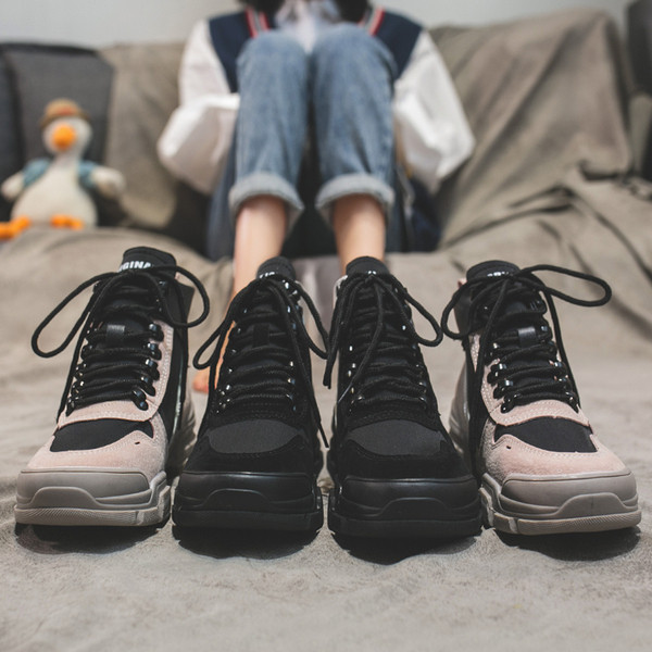 Női sport- és alkalmi tornacipő bézs és fekete színben