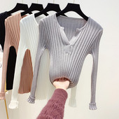 Pulover de dama - Model subtire si decolteu in V in patru culori