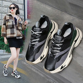 Női alkalmi tornacipő durva talppal, két színben