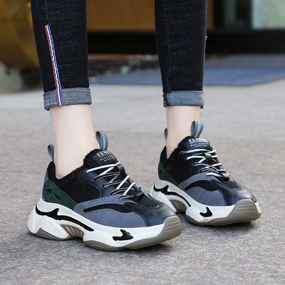 Női alkalmi tornacipő durva talppal, két színben