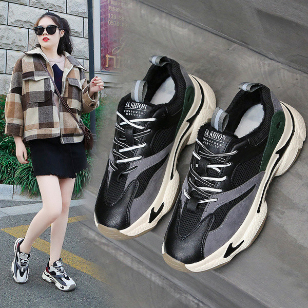 Női alkalmi tornacipő durva talppal, két színben