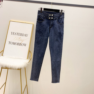 Blugi moderni de dama cu talie inalta in albastru