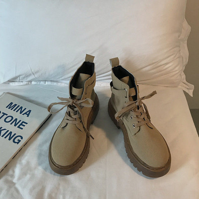 Alkalmi csizma durva talppal, bézs, szürke és fekete színben