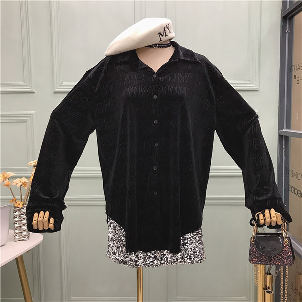 Set de dama model nou camasa din doua piese cu guler clasic + fusta cu paiete