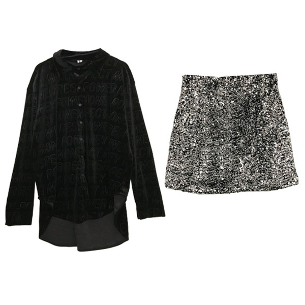 Set de dama model nou camasa din doua piese cu guler clasic + fusta cu paiete