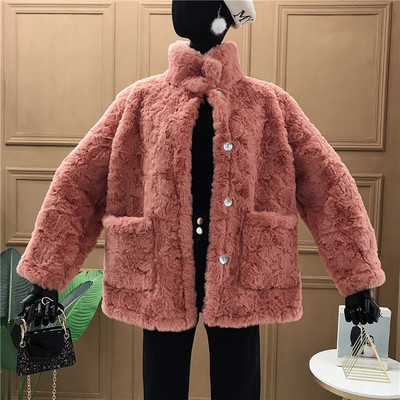 Дамско пухено палто с копчета и джобове в бял,розов и бежов цвят