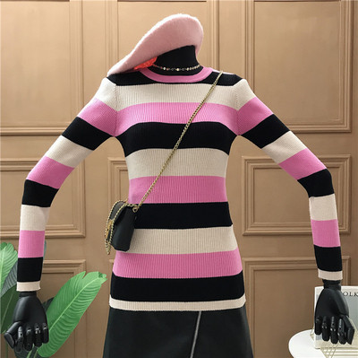 Pulover de dama in dungi cu decolteu rotund - in roz si albastru