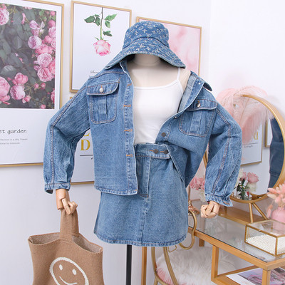 Set denim de dama model nou din doua piese fusta + jacheta albastru