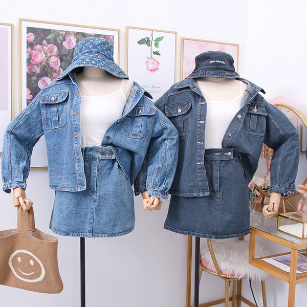 Set denim de dama model nou din doua piese fusta + jacheta albastru