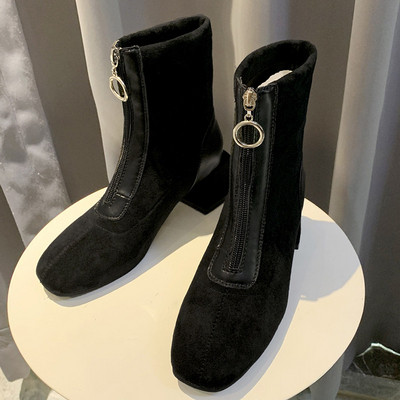 Női alkalmi csizma cipzárral és puha béléssel, fekete és bézs színben