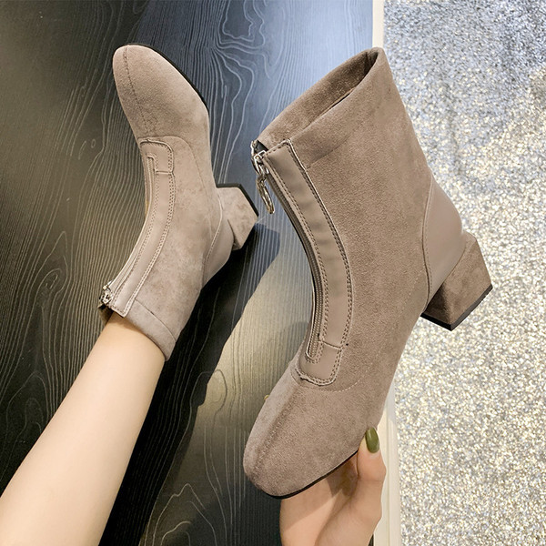 Női alkalmi csizma cipzárral és puha béléssel, fekete és bézs színben