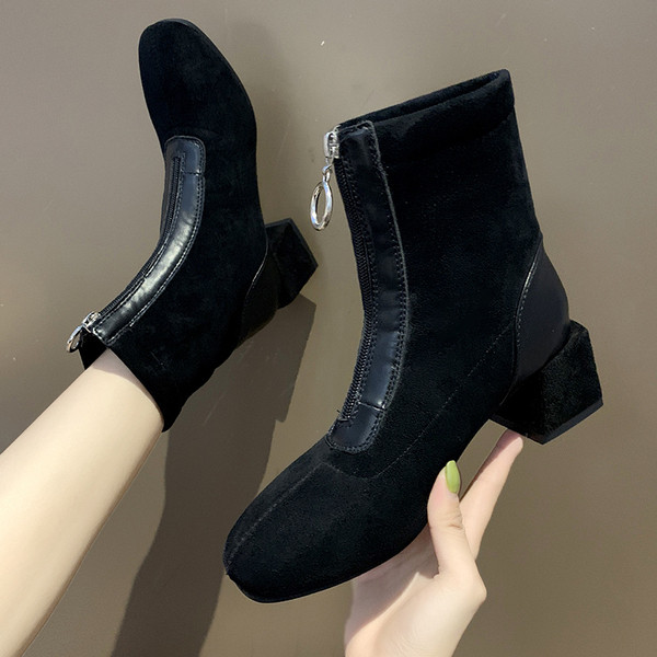 Női alkalmi csizma cipzárral és puha béléssel, fekete és bézs színben