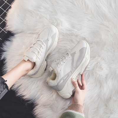 Modern női tornacipő puha béléssel, két színben