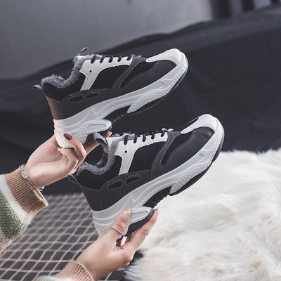 Modern női tornacipő puha béléssel, két színben