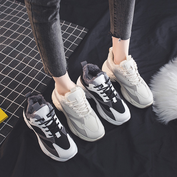 Modern női tornacipő puha béléssel, két színben