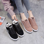 Női alkalmi tornacipő öko velúrból és meleg béléssel