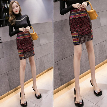 Modern női szoknya magas derékkal és mintával - Karcsú modell