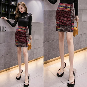 Modern női szoknya magas derékkal és mintával - Karcsú modell