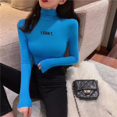 Női testreszabott póló kék, fekete és narancssárga felirattal