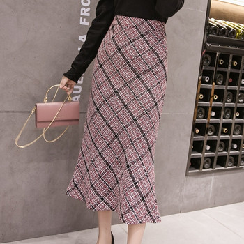 Hosszú női szoknya két színben, magas derékkal