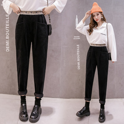 Alkalmi női nadrág négy színben, zsebekkel, magas derékkal