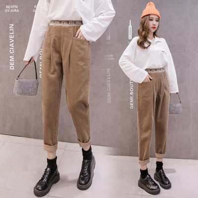 Alkalmi női nadrág négy színben, zsebekkel, magas derékkal