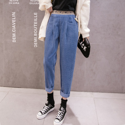 Alkalmi női nadrág négy színben, zsebekkel, magas derékkal