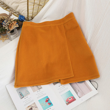 Női aszimmetrikus szoknya négy színben, magas derékkal