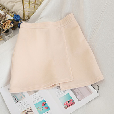 Női aszimmetrikus szoknya négy színben, magas derékkal