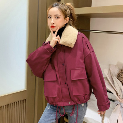 Geaca scurta de toamna-iarna cu fermoar cu captuseala moale in mai multe culori