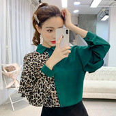 Alkalmi női ing fürtökkel, állatmintával