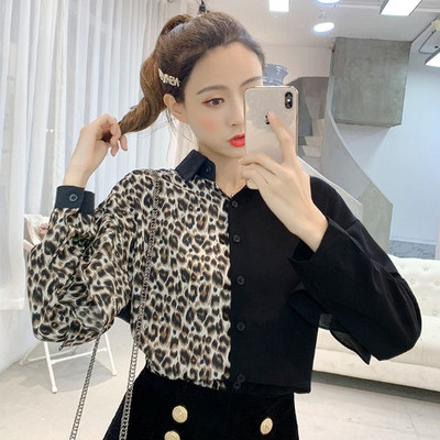 Alkalmi női ing fürtökkel, állatmintával