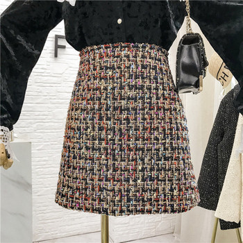Modern női szoknya mintás, magas derekú két színben