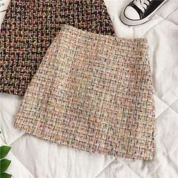 Modern női szoknya mintás, magas derekú két színben