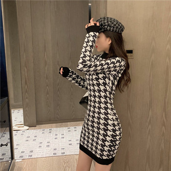 Rochie scurtă tricotată în alb-negru