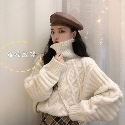 Téli vastag pulóver pólógallérral, lila és bézs színben