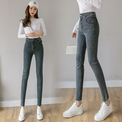 Alkalmi női farmer kék színben, zsebekkel és magas derékkal