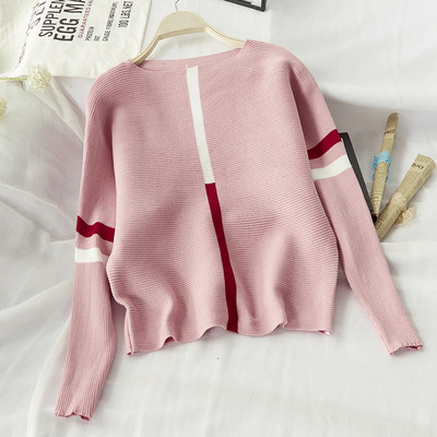 Őszi női blúz kerek nyakkivágással, sárga és piros színben