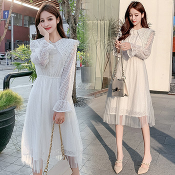 Rochie eleganta de dama in bej si alb cu nasturi si tul