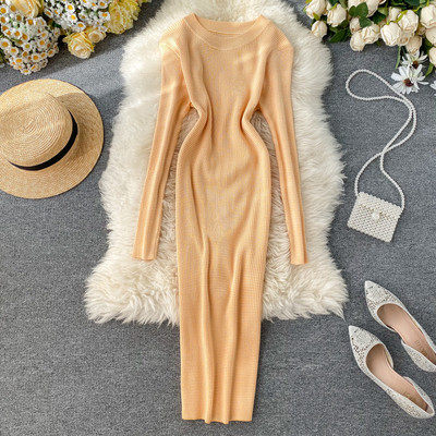 Lezser női hosszú ruha kerek nyakkivágással több színben