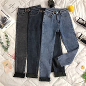 Modern női farmer magas derékkal Karcsú modell három színben