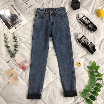 Modern női farmer magas derékkal Karcsú modell három színben