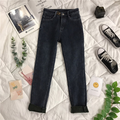 Modern női farmer magas derékkal Karcsú modell három színben