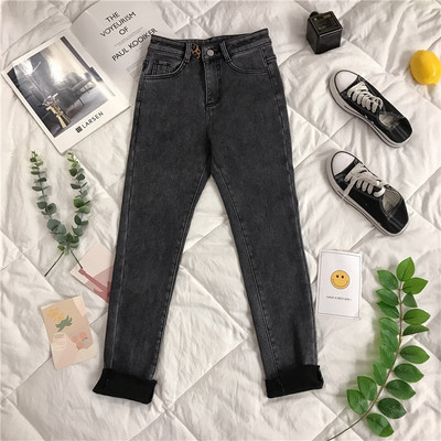 Modern női farmer magas derékkal Karcsú modell három színben