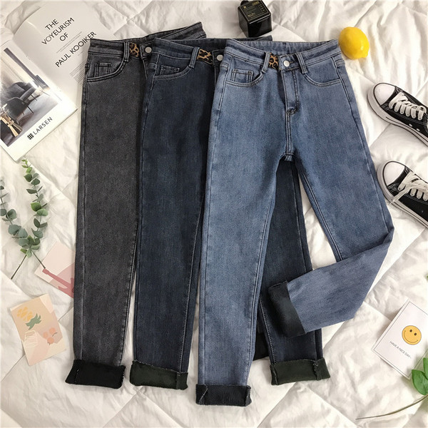 Modern női farmer magas derékkal Karcsú modell három színben