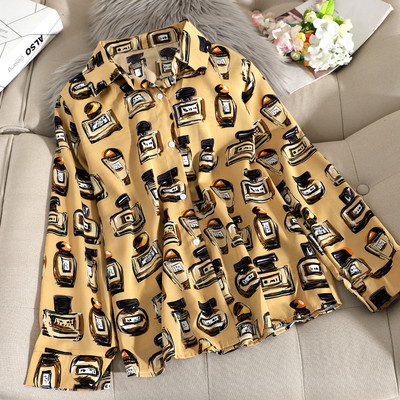 Női ing klasszikus gallérral és gombokkal fehér, fekete és barna színben