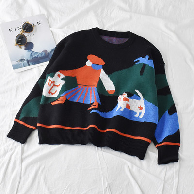 Alkalmi női pulóver bézs és fekete széles modellben