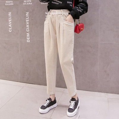 Női alkalmi nadrág kordbársonyból, magas derékkal