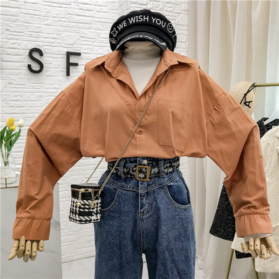 Modern női ing retro stílusú klasszikus gallérral és gombokkal több színben